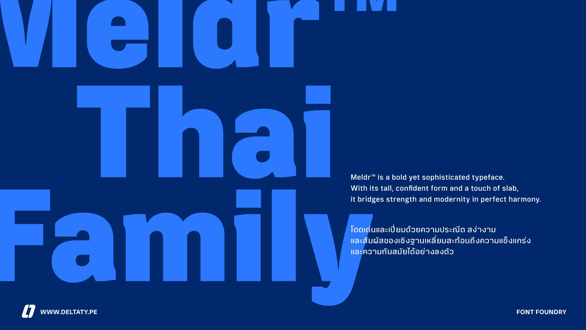 The Design Note: Meldr™ Thai